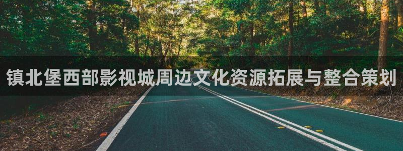 金桔影院