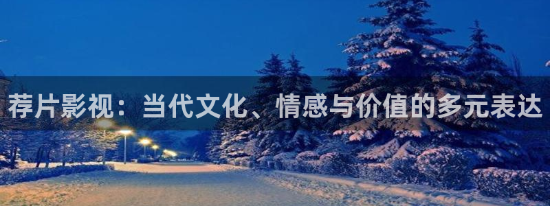 金桔利咽清喉片