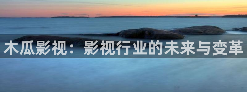 金桔直播视频观看