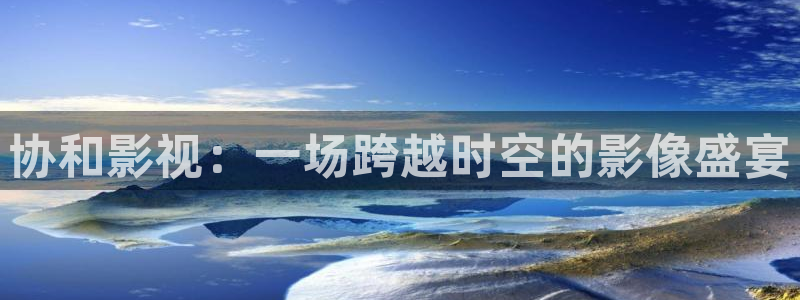 金桔影视在线观看