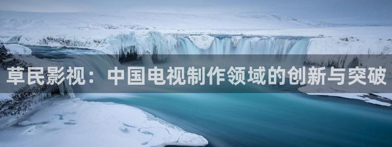 金桔直播免费视频